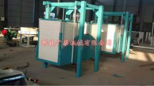 公司一角之烘干塔、油脂設(shè)備