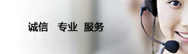 查看聯系方式